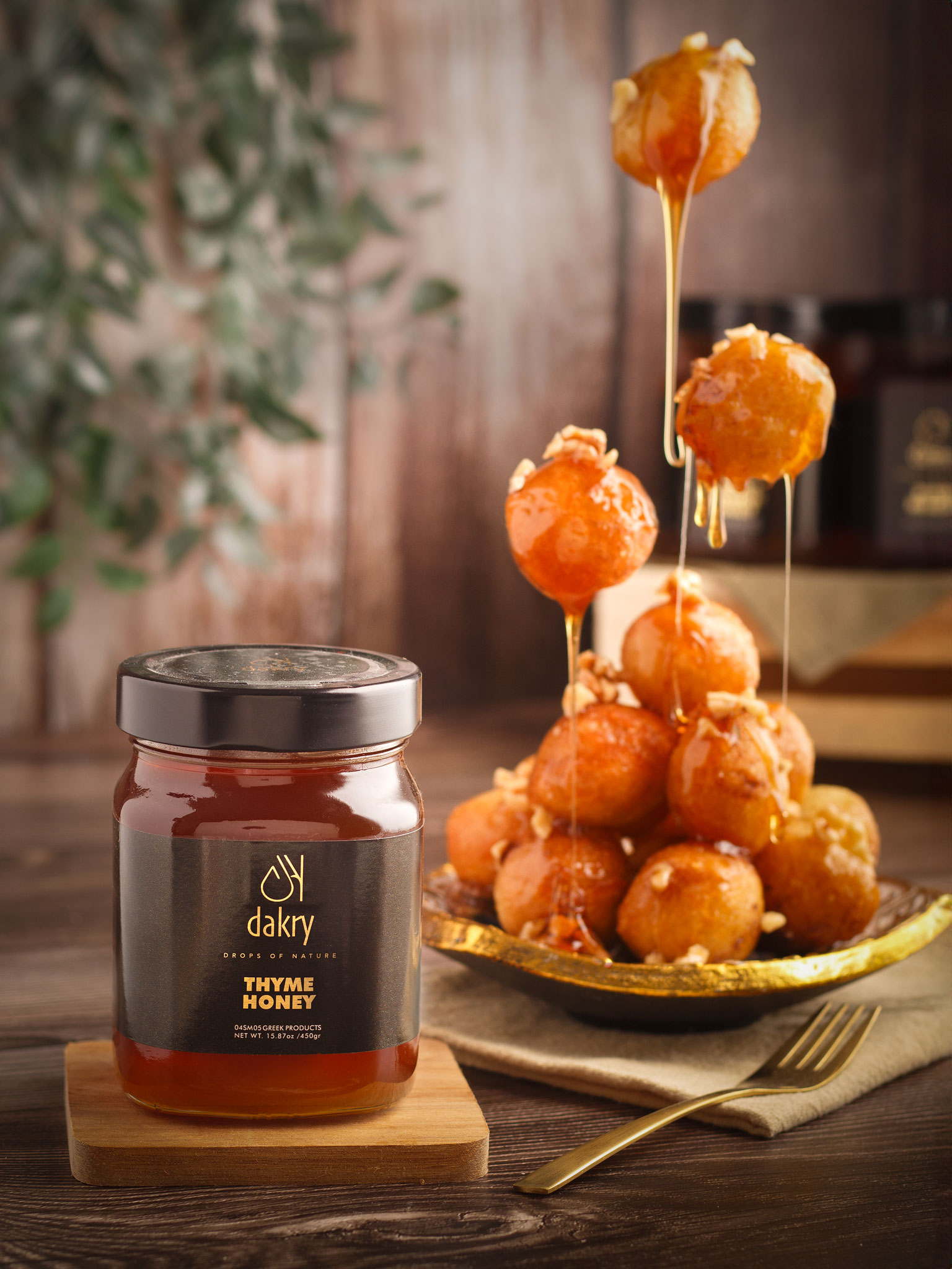 Θυμαρίσιο Μέλι - Image 2